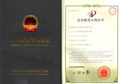 复合窄光谱光动力治疗鲜