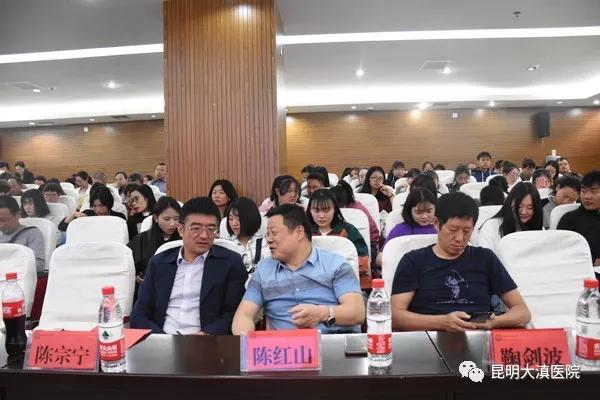 血管瘤交流会，昆明血管瘤，丽江血管瘤