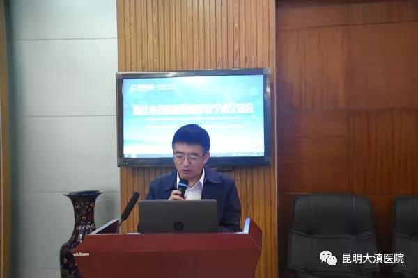 陈宗宁教授，陈宗宁专家，血管瘤教授