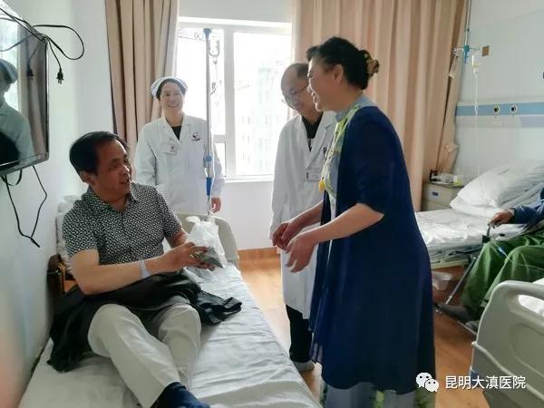 昆明大滇医院