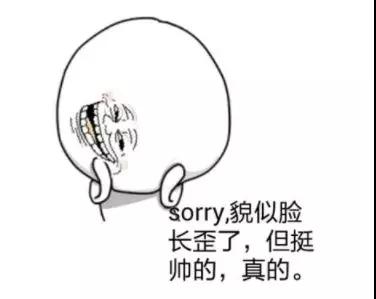 血管瘤危害